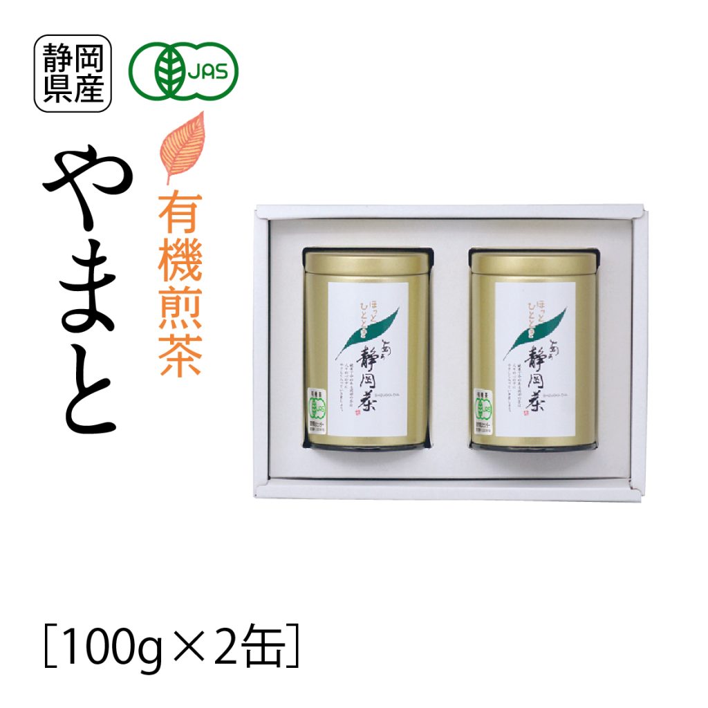 煎茶 銅 茶托 九件 二種(A321) 煎茶 銅 茶托 九件 二種(A321)